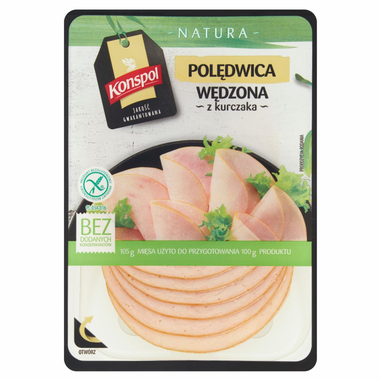 Zdjęcia - Konspol Natura Polędwica wędzona z kurczaka 100 g