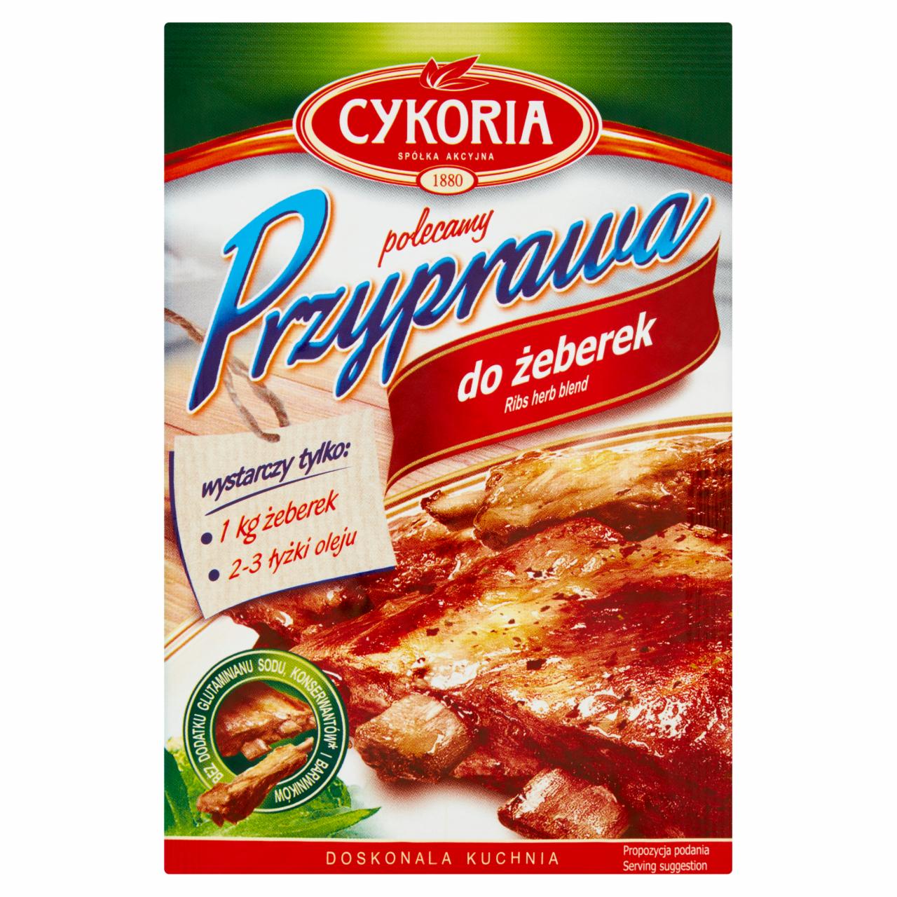 Zdjęcia - Cykoria Przyprawa do żeberek 30 g