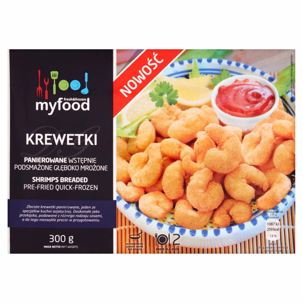 Zdjęcia - MyFood Krewetki panierowane 300 g