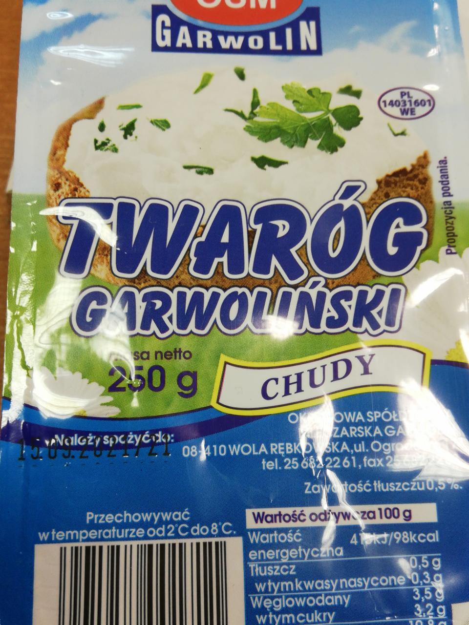 Zdjęcia - Twaróg Garwoliński chudy Garwolin