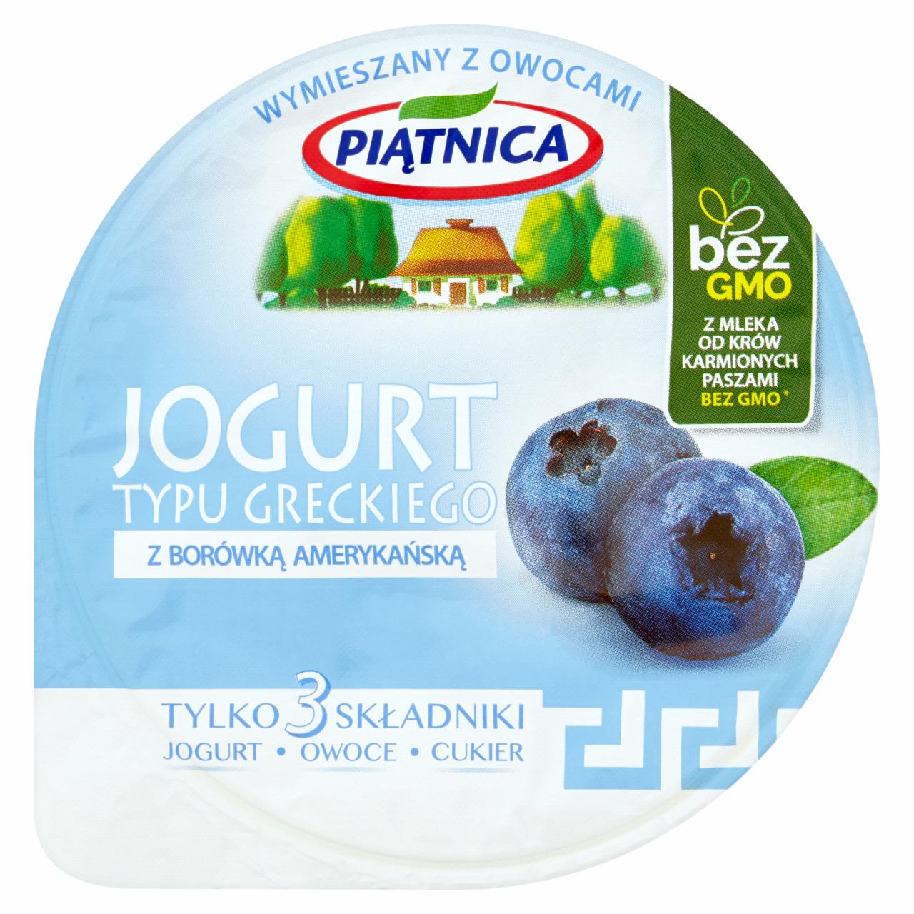 Zdjęcia - Piątnica Jogurt typu greckiego z borówką amerykańską 150 g