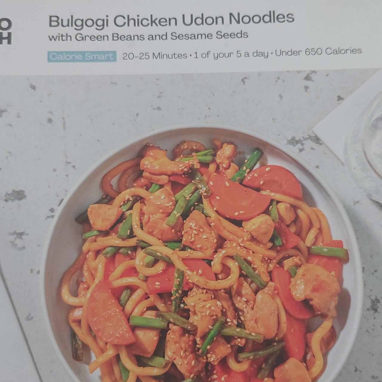 Zdjęcia - Bulgogi Chicken Undo Noodles
