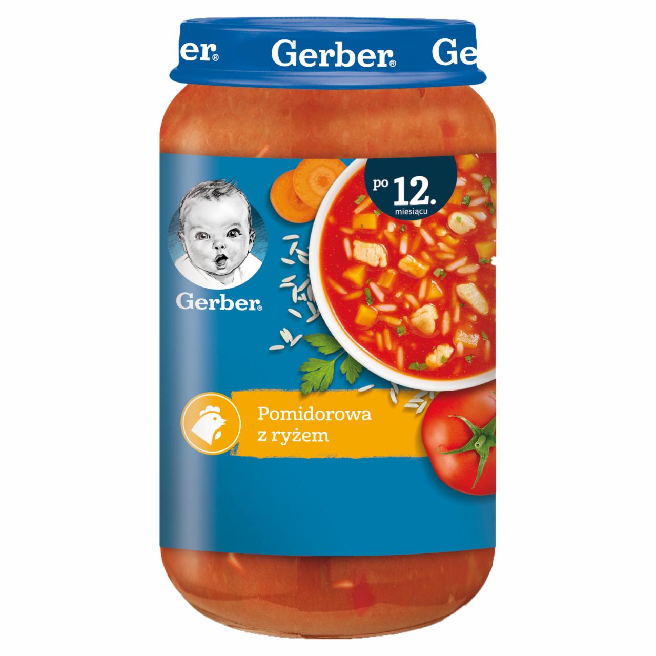 Zdjęcia - Gerber Pomidorowa z ryżem dla dzieci po 12. miesiącu 250 g