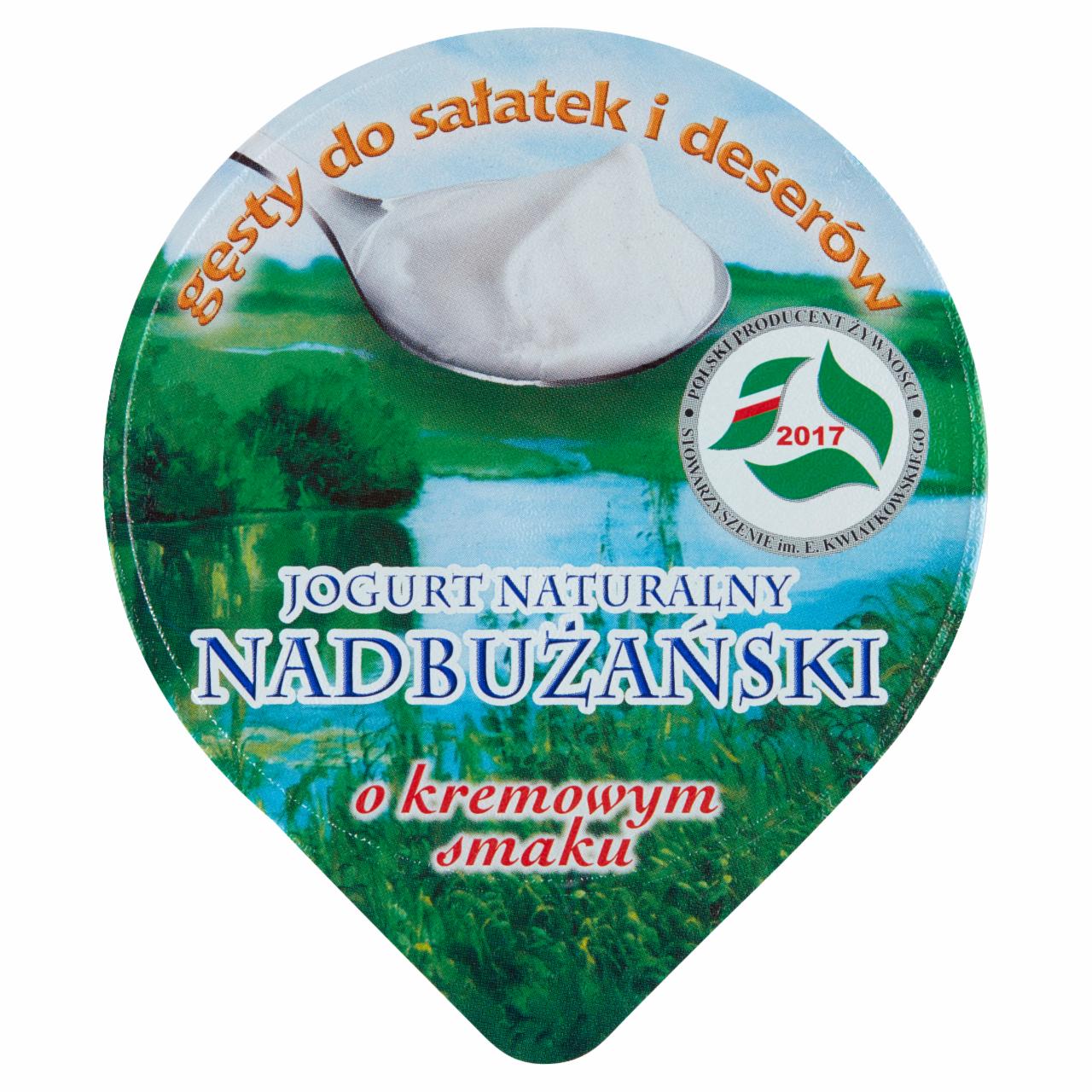 Zdjęcia - Bieluch Jogurt naturalny nadbużański 200 g