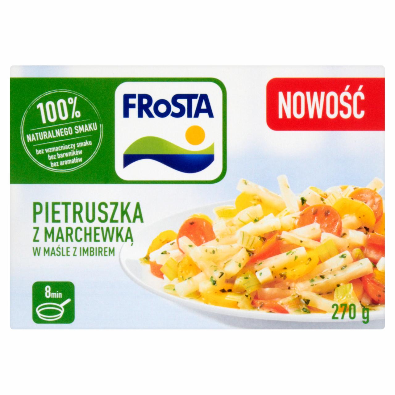 Zdjęcia - FRoSTA Pietruszka z marchewką w maśle z imbirem 270 g