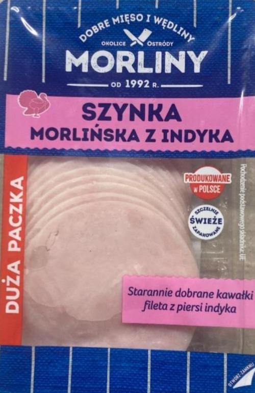 Zdjęcia - Morliny Szynka morlińska z indyka 200 g