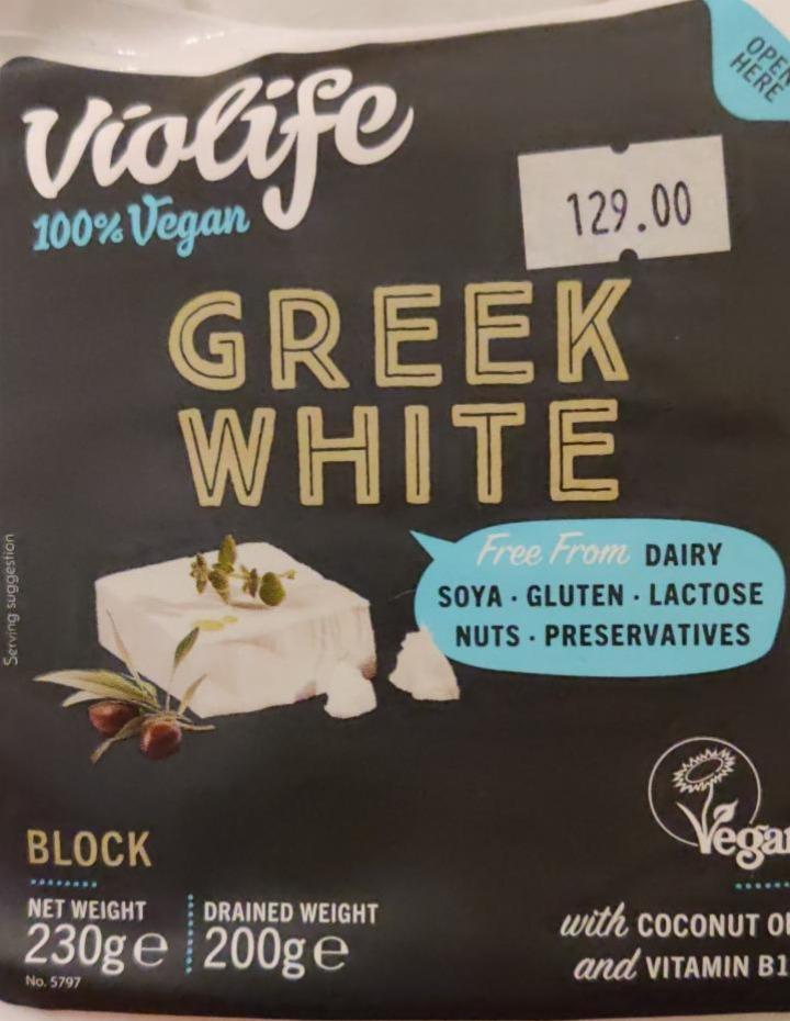 Zdjęcia - Violife Greek White Produkt na bazie oleju kokosowego blok 230 g