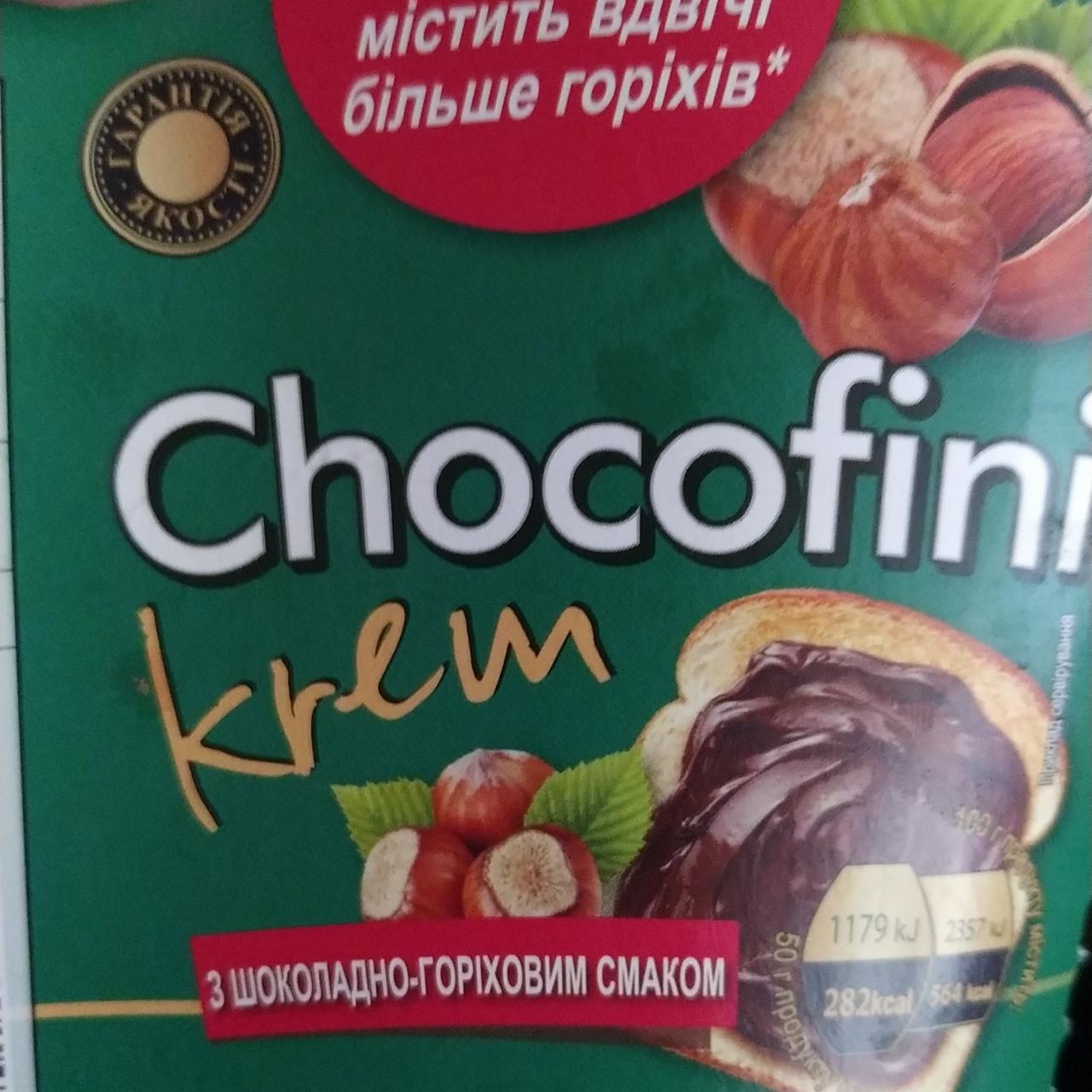 Zdjęcia - Krem czekoladowy orzechowy Choco fini