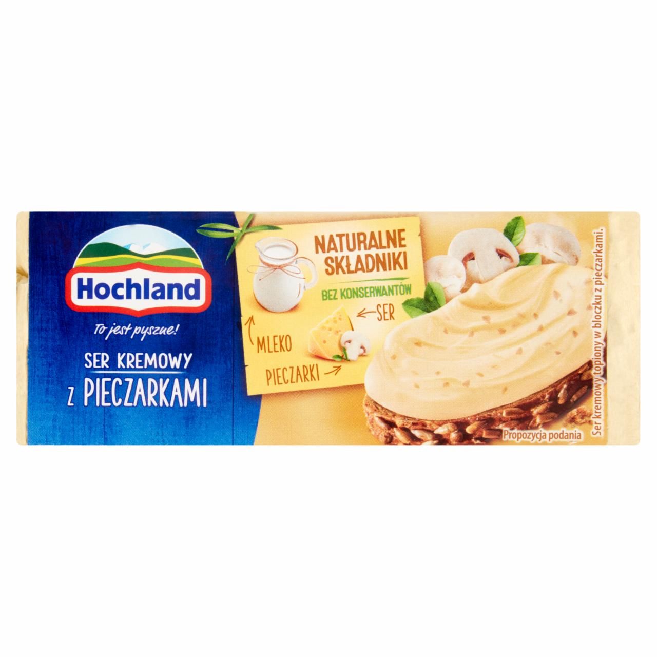 Zdjęcia - Hochland Ser kremowy z pieczarkami 100 g