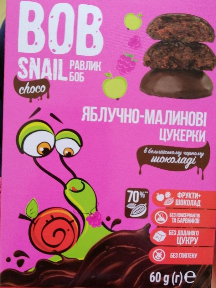 Zdjęcia - Apple-Raspberry fruit crush in Belgian dark chocolate Bob Snail
