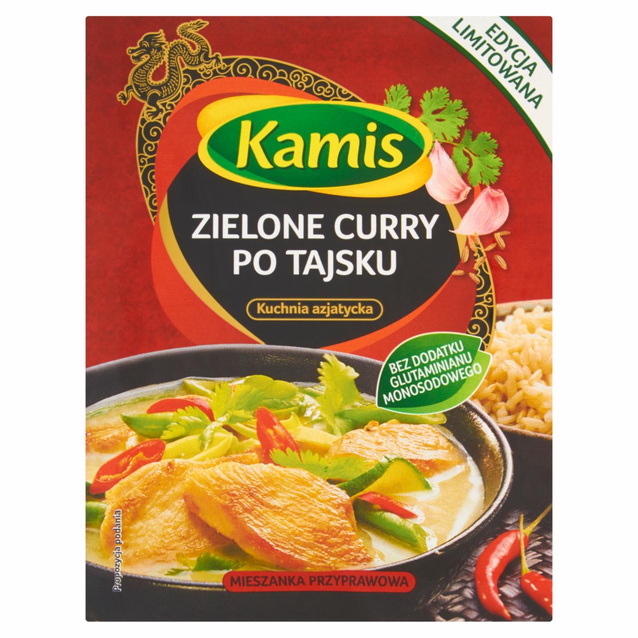 Zdjęcia - Kamis Kuchnia azjatycka Zielone curry po tajsku Mieszanka przyprawowa 22 g