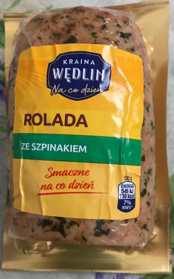 Zdjęcia - Rolada ze szpinakiem Kraina Wędlin