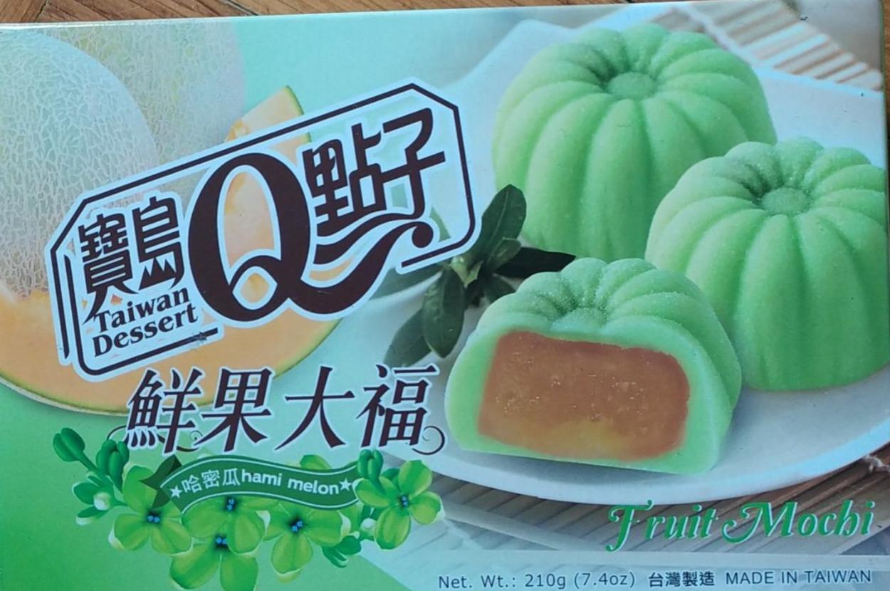 Zdjęcia - Mochi taiwan dessert hami melon Q