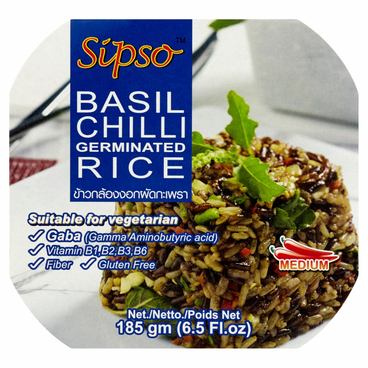 Zdjęcia - Sipso Ryż z bazylią i chili 185 g
