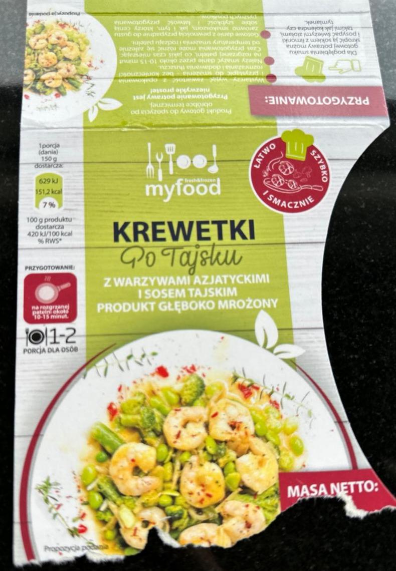 Zdjęcia - Krewetki po tajsku Myfood