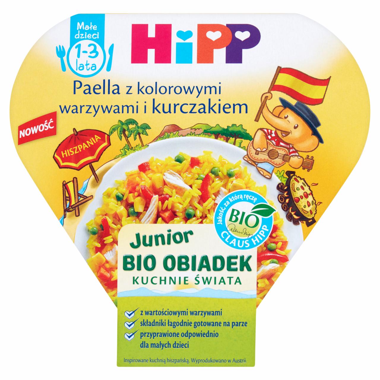Zdjęcia - HiPP BIO Junior Paella z kolorowymi warzywami i kurczakiem dla małych dzieci 1-3 lata 250 g