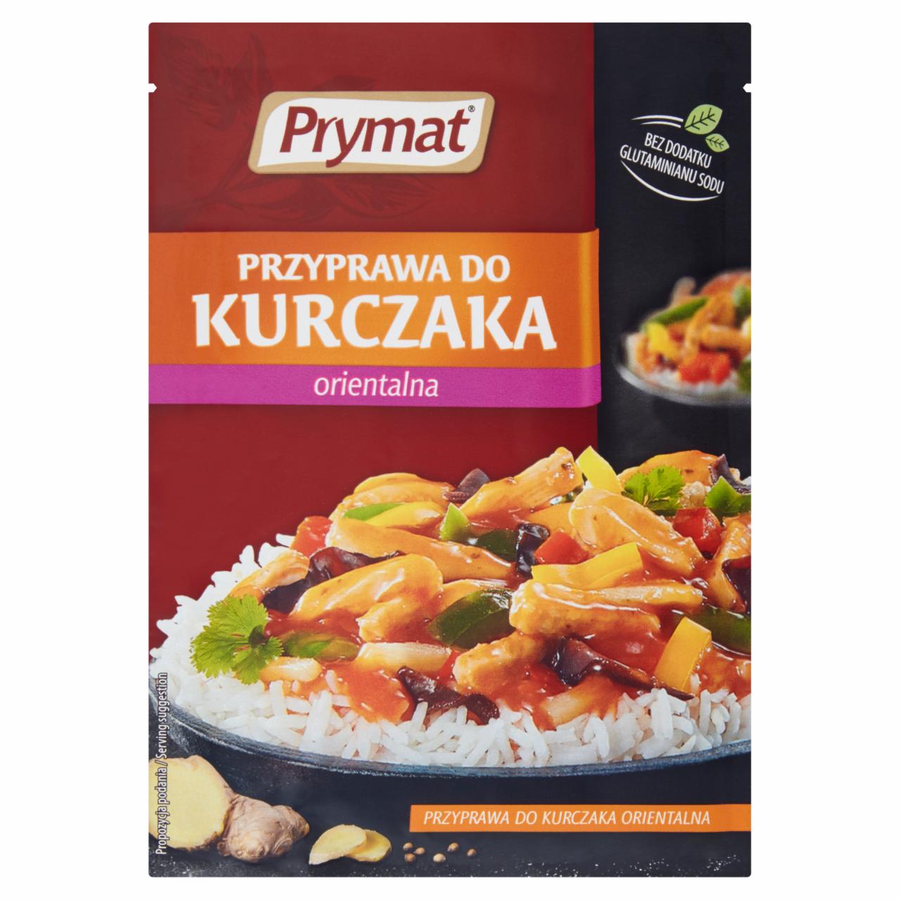 Zdjęcia - Prymat Przyprawa do kurczaka orientalna 30 g