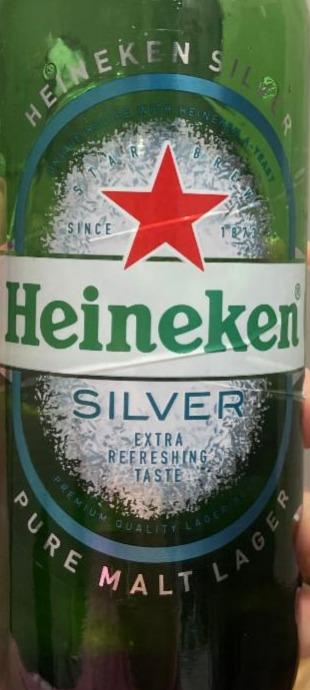 Zdjęcia - Heineken silver