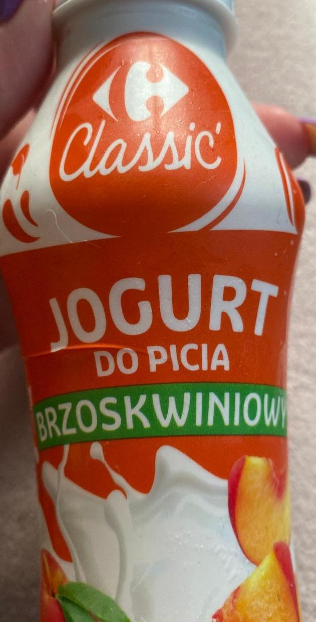 Zdjęcia - Jogurt do picia brzoskwiniowy Mleczny Przystanek 