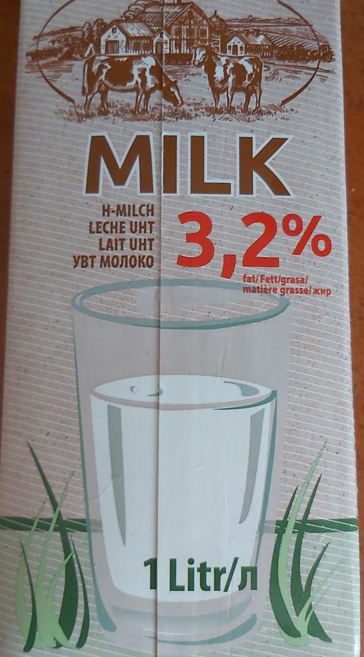 Zdjęcia - Milk 3,2%
