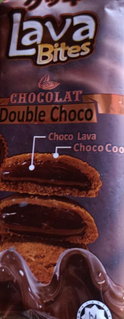 Zdjęcia - Lava bites Chocolat Double Choco