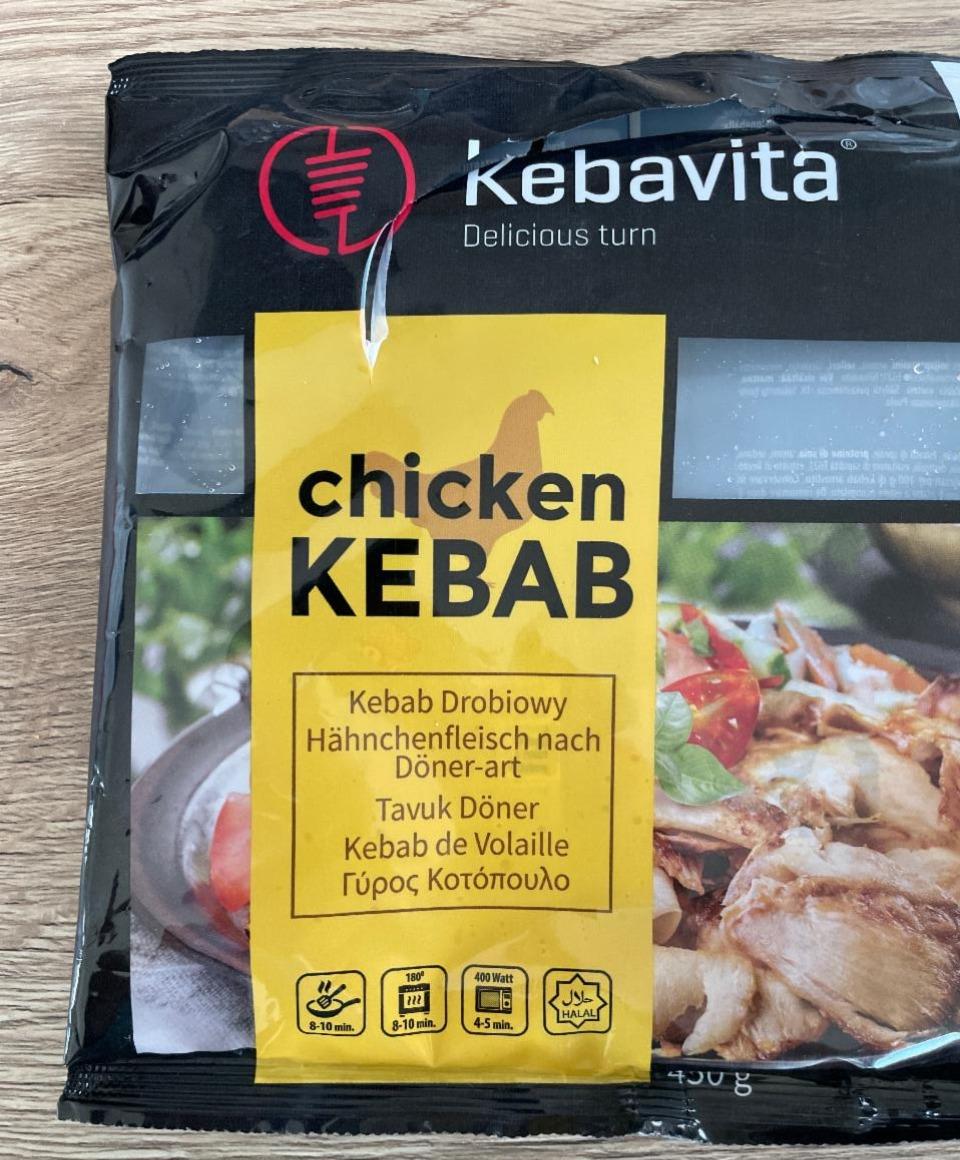 Zdjęcia - Chicken kebab Kebavita