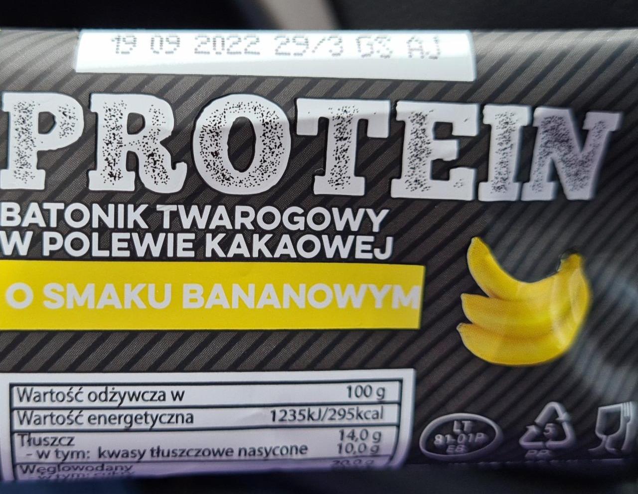 Zdjęcia - Protein Batonik Twarogowy w polewie kakaowej o smaku bananowym