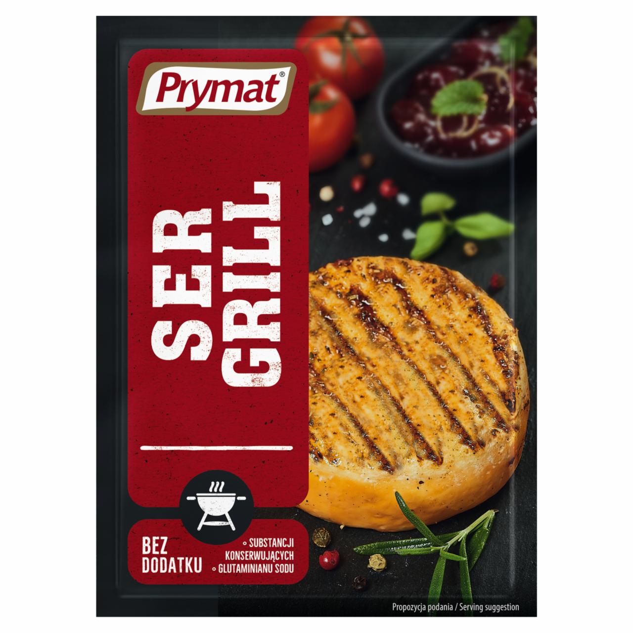 Zdjęcia - Prymat Przyprawa ser grill 20 g