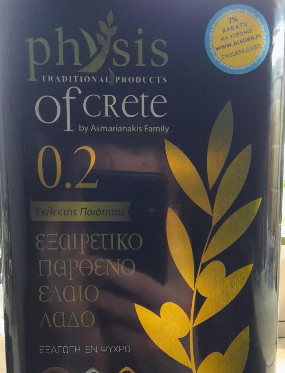 Zdjęcia - Oliwa z oliwek Physis of Crete