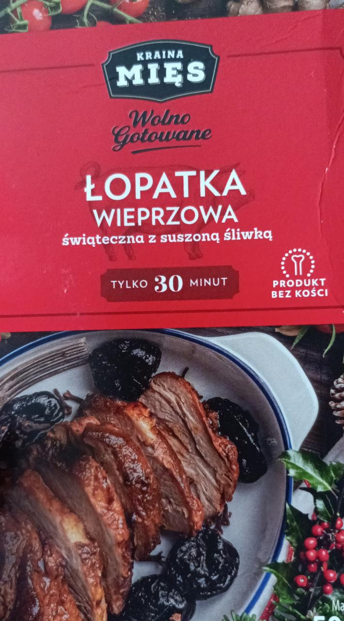 Zdjęcia - Łopatka Wieprzowa świąteczna z suszoną śliwką Kraina Mięs