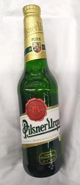 Zdjęcia - Piwo Pilsner Urquell 12°