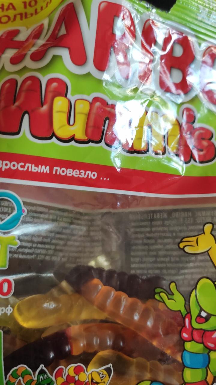 Zdjęcia - Haribo Wummis Żelki owocowe 85 g