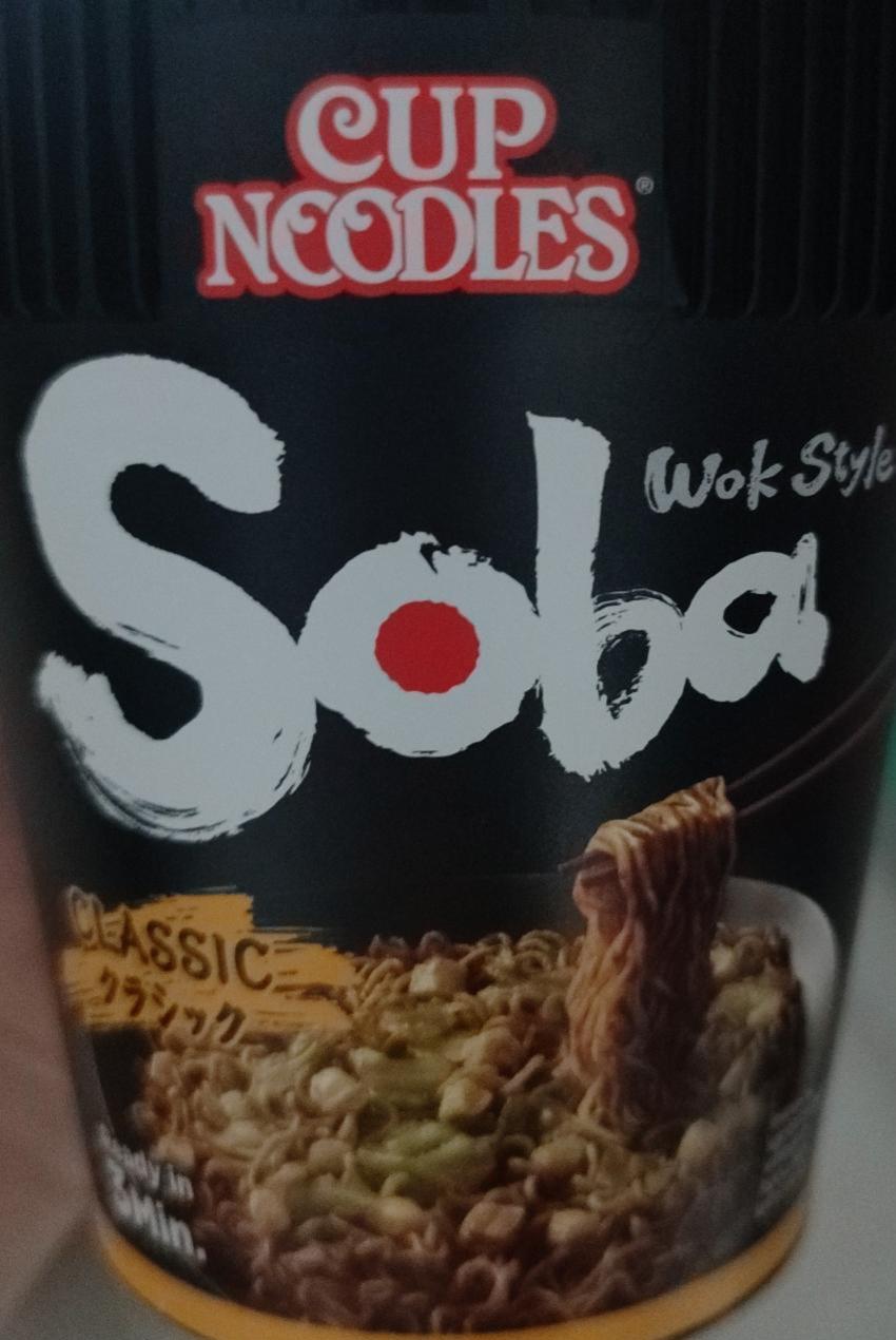 Zdjęcia - Soba Classic Cup Noodles
