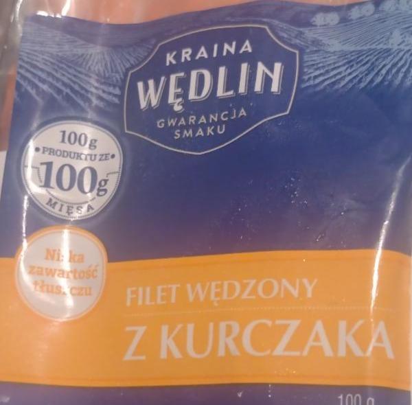 Zdjęcia - Filet wędzony z piersi kurczaka Kraina Wędlin