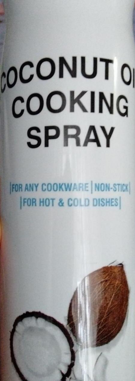 Zdjęcia - Spray GymBeam Cooking Spray Coconut