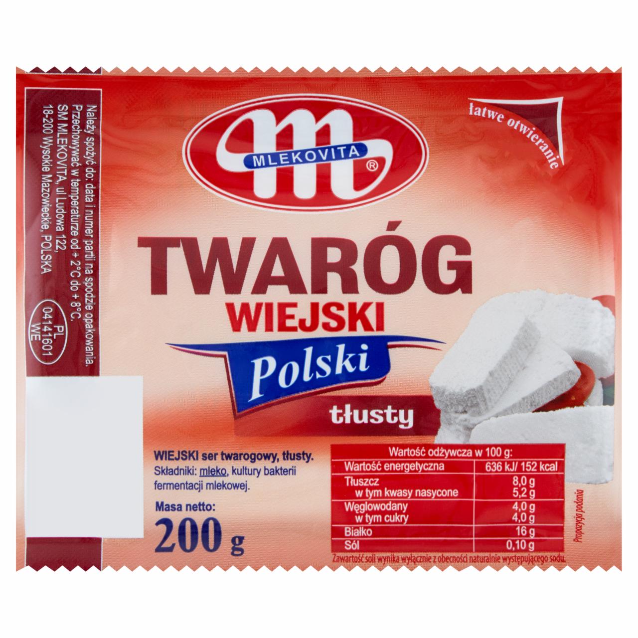 Zdjęcia - Mlekovita Twaróg wiejski polski tłusty 200 g