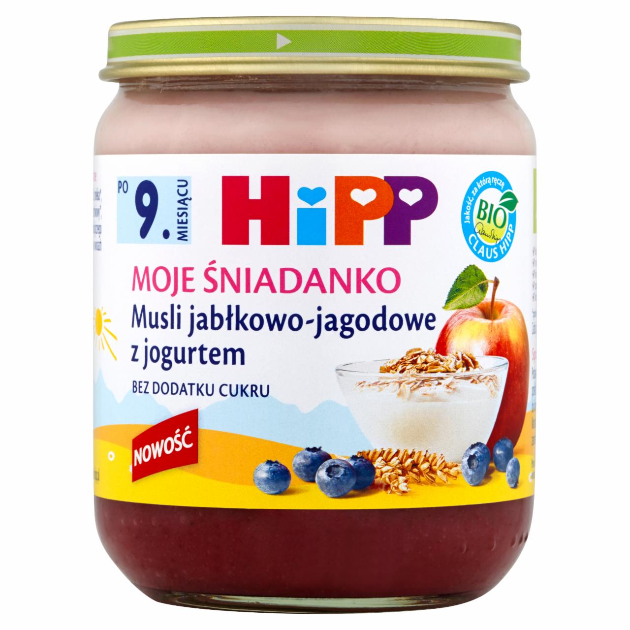 Zdjęcia - HiPP BIO Moje Śniadanko Musli jabłkowo-jagodowe z jogurtem po 9. miesiącu 160 g