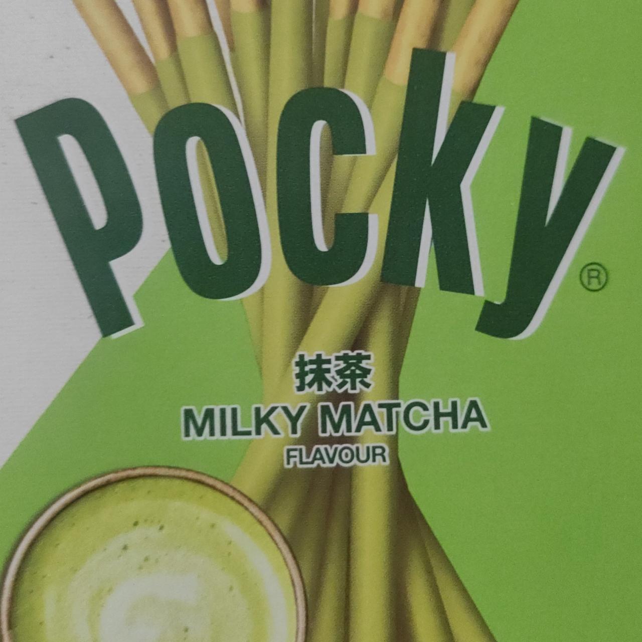 Zdjęcia - Milky Matcha Pocky