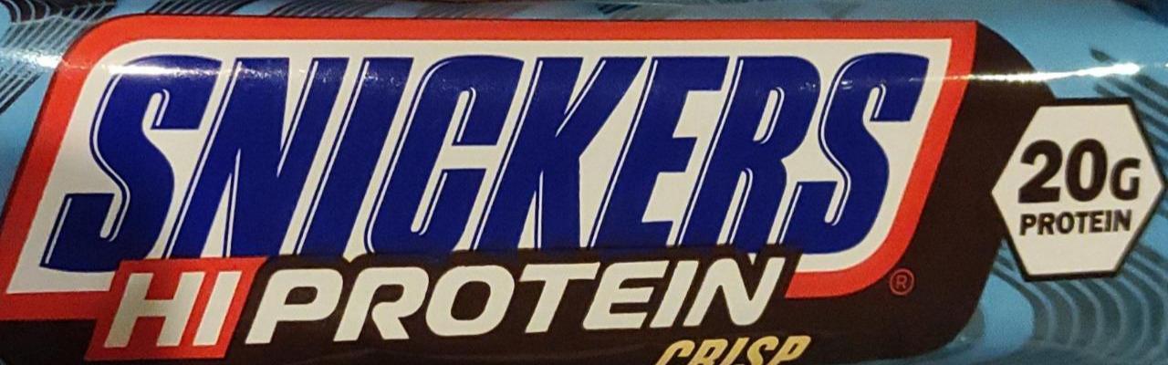 Zdjęcia - Snickers hiprotein crips