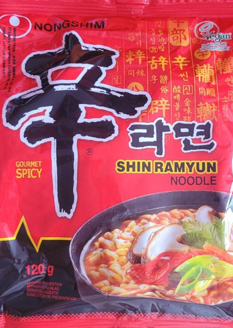 Zdjęcia - shin noodle big nongshim