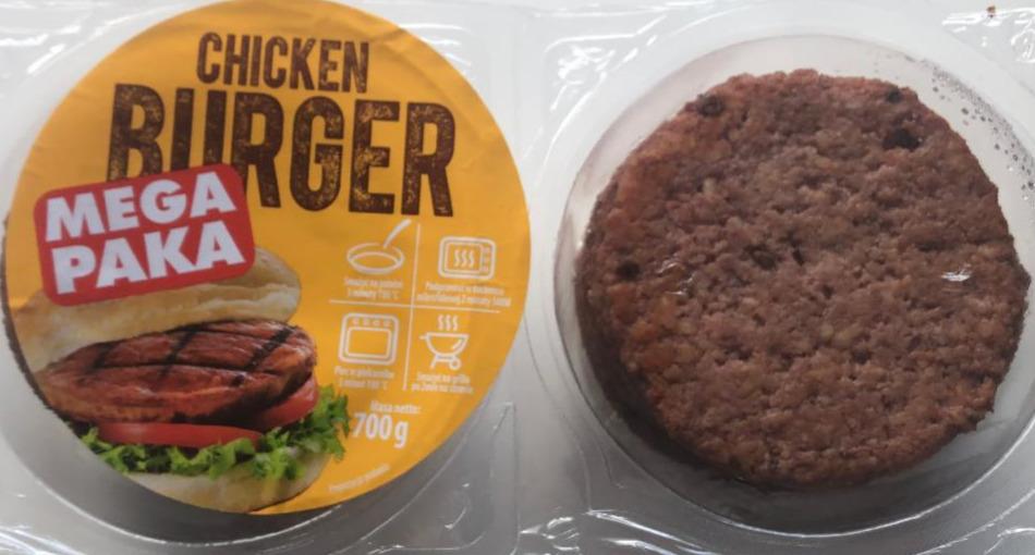 Zdjęcia - Chicken Burger mega paka Hamburgery drobiowe Animex