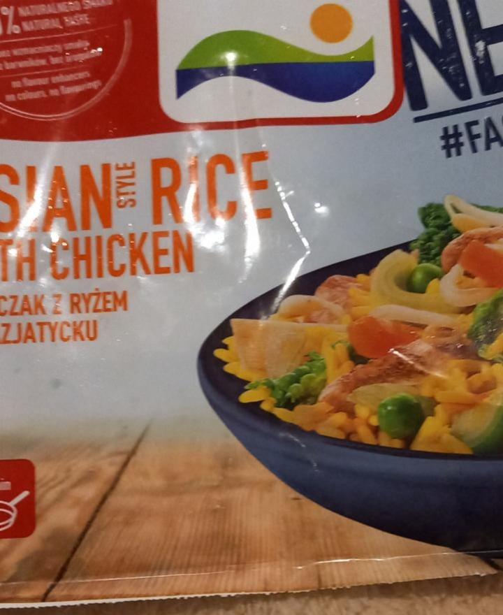 Zdjęcia - Asian Style Rice with Chicken Kurczak z ryżem po azjatycku FRoSTA