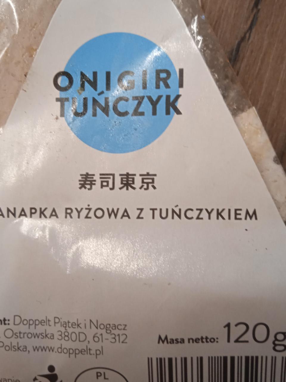 Zdjęcia - kanapka ryżowa z tuńczykiem Onigiri Tuńczyk