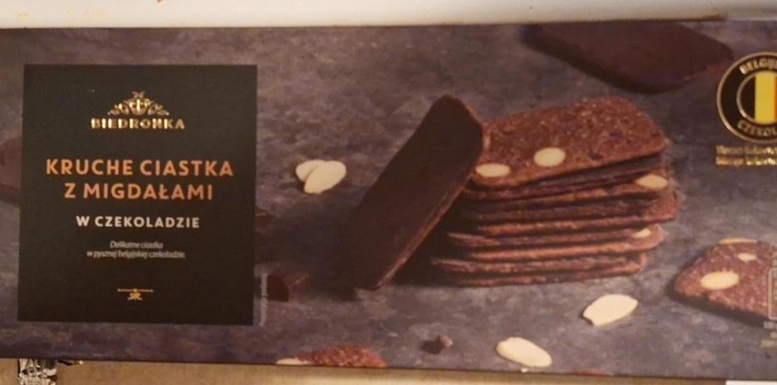 Zdjęcia - Kruche ciastka z migdałami w czekoladzie Biedronka