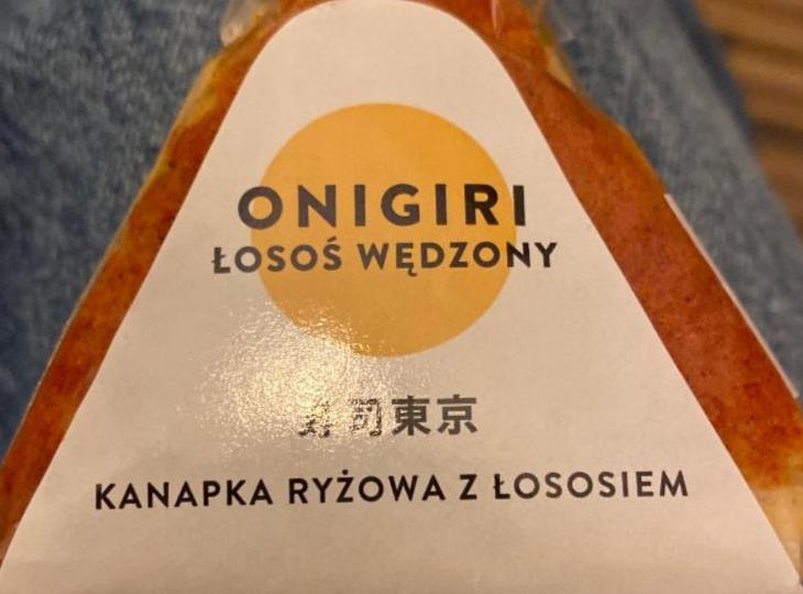 Zdjęcia - Łosoś wędzony Onigiri