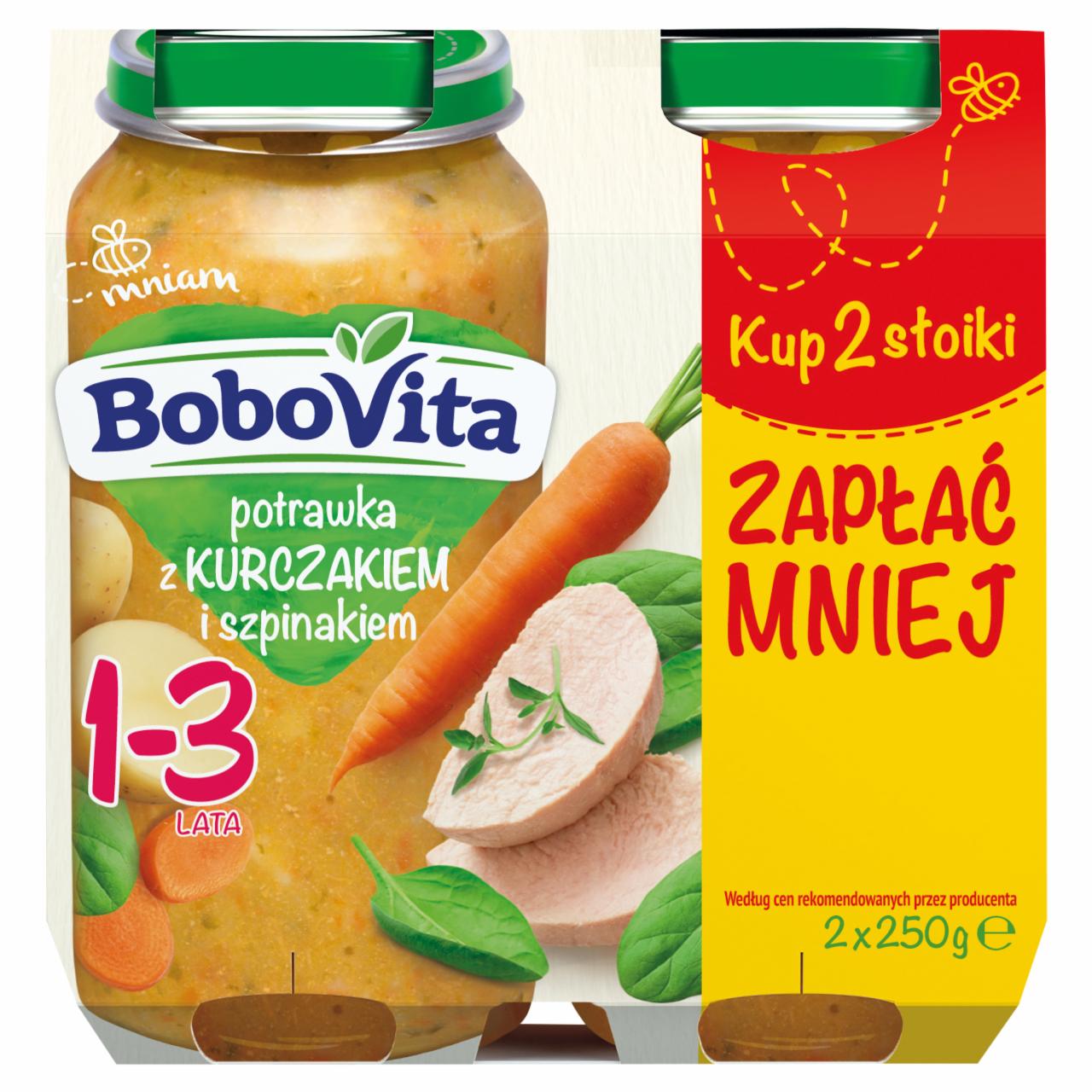 Zdjęcia - BoboVita Potrawka z kurczakiem i szpinakiem 1-3 lata 2 x 250 g