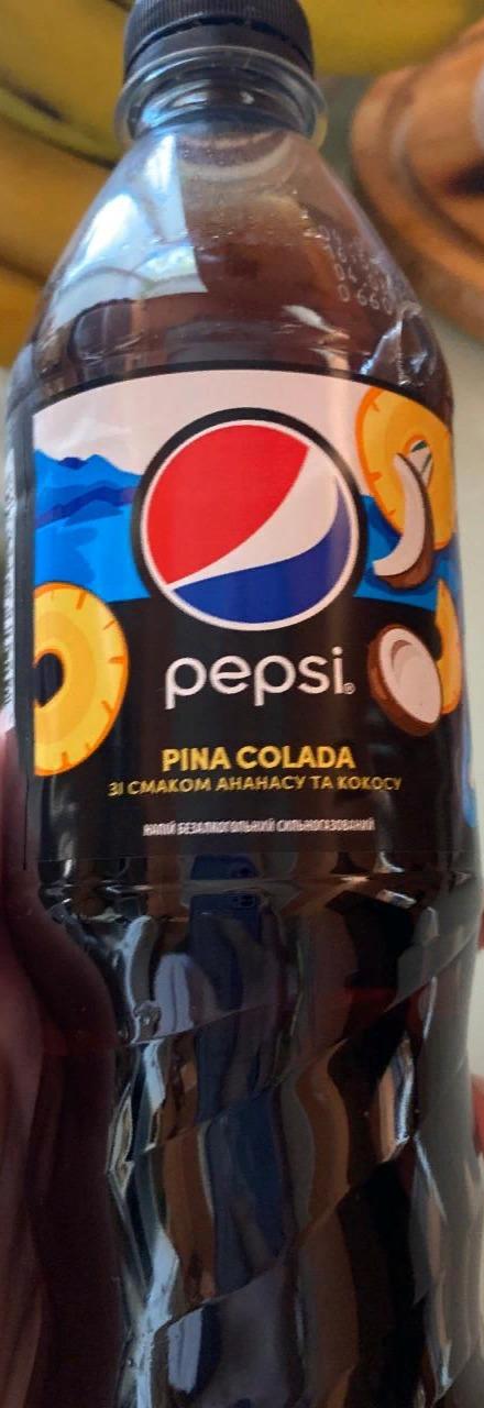 Zdjęcia - Pepsi-Cola Zero cukru Napój gazowany typu cola o smaku ananasowym 330 ml
