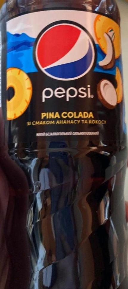 Zdjęcia - Pepsi-Cola Zero cukru Napój gazowany typu cola o smaku ananasowym 330 ml