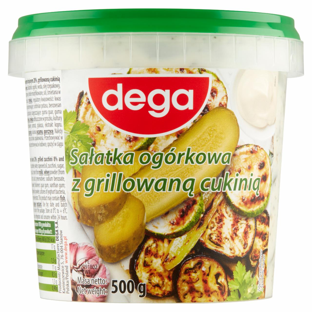 Zdjęcia - Dega Sałatka ogórkowa z grillowaną cukinią 500 g