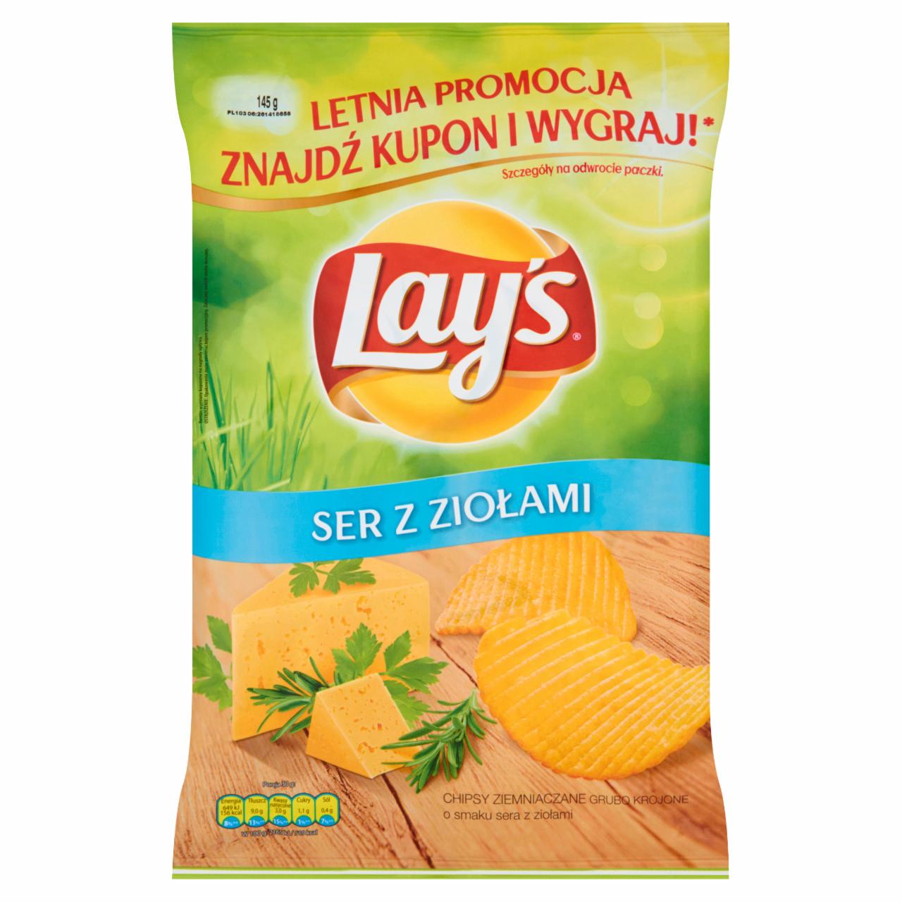 Zdjęcia - Lay's Ser z ziołami Chipsy ziemniaczane grubo krojone 145 g
